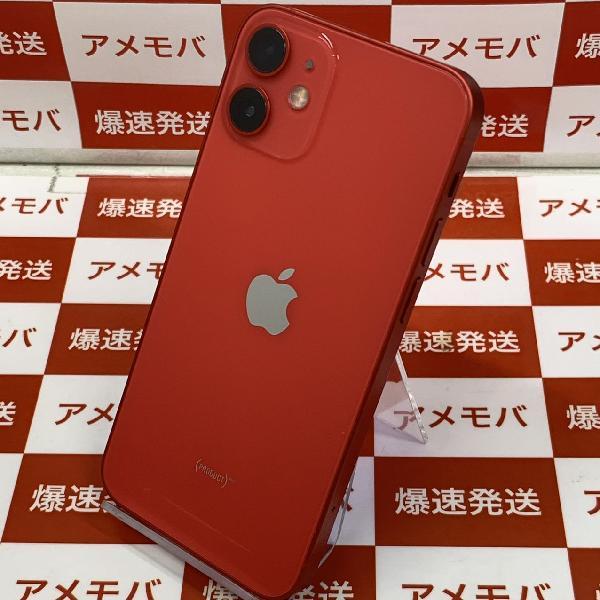 iPhone12 mini Apple版SIMフリー 64GB NGAE3J/A A2398-裏