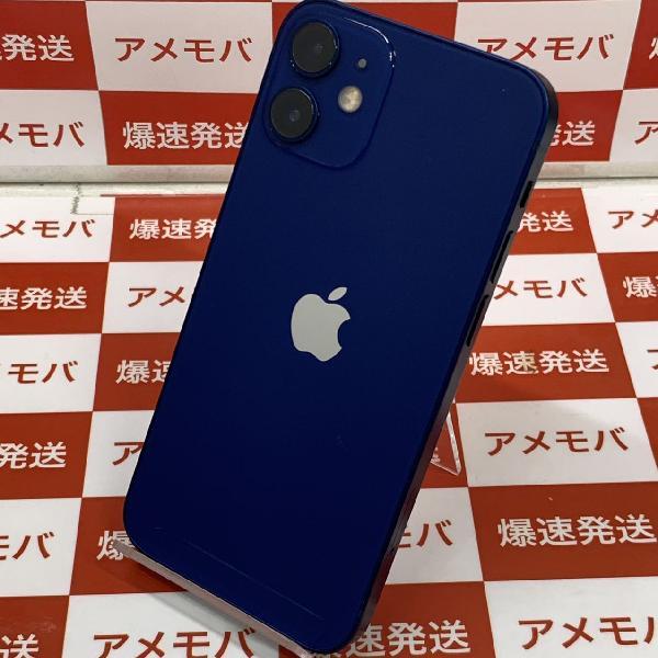 iPhone12 mini docomo版SIMフリー 128GB MGDP3J/A A2398 美品-裏