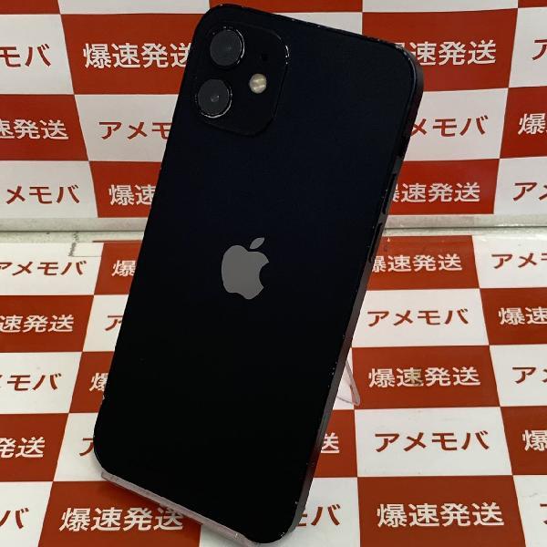 iPhone12 au版SIMフリー 64GB MGHN3J/A A2402-裏