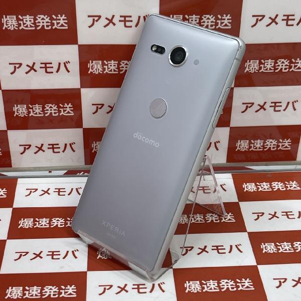 Xperia XZ2 Compact SO-05K docomo 64GB SIMロック解除済-裏