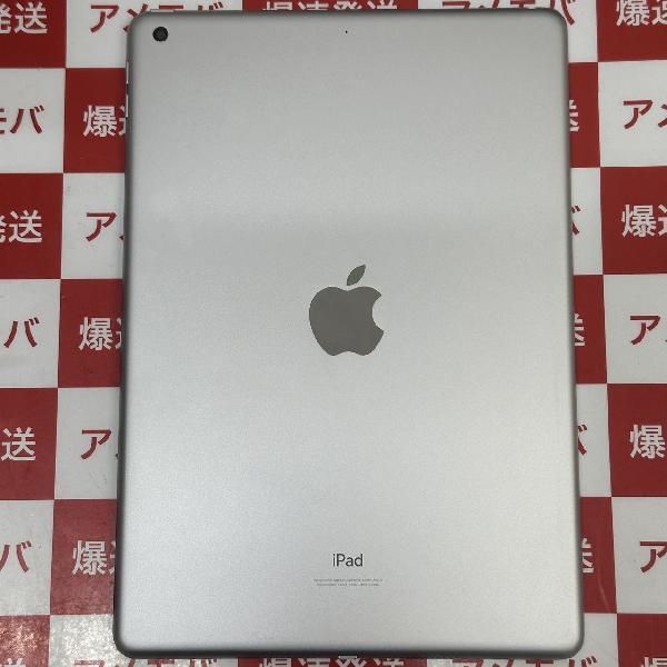 iPad 第9世代 Wi-Fiモデル 256GB MK2P3J/A A2602極美品-裏