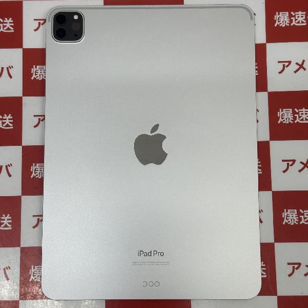 iPad Pro 11インチ 第4世代 Wi-Fiモデル 256GB MNXG3J/A A2759 極美品-裏