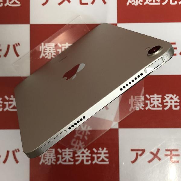 iPad mini 第6世代 Wi-Fiモデル 256GB MK7V3J/A A2567 訳あり品-上部