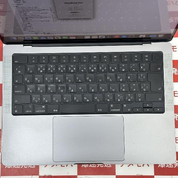 MacBook Pro 14インチ 2021 M1 Pro 16GB 1TB A2442 極美品-上部