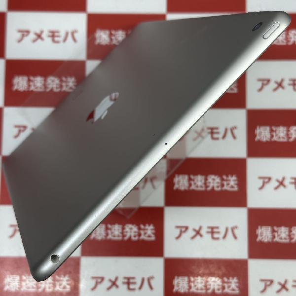 iPad 第9世代 Wi-Fiモデル 256GB MK2P3J/A A2602極美品-上部