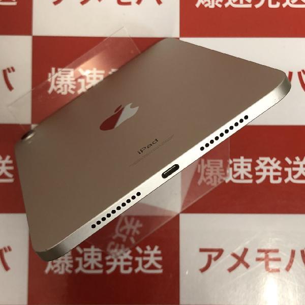 iPad mini 第6世代 Wi-Fiモデル 256GB MK7V3J/A A2567 訳あり品-下部