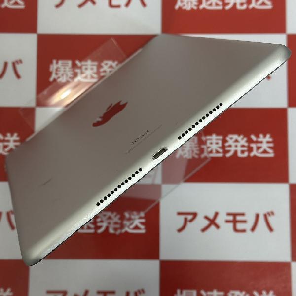 iPad 第7世代 SoftBank版SIMフリー 128GB MW6F2J/A A2198-下部