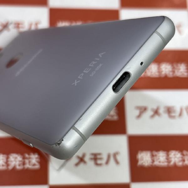 Xperia XZ2 Compact SO-05K docomo 64GB SIMロック解除済-下部