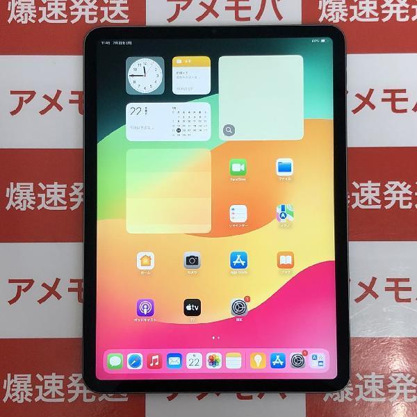 iPad Pro 11インチ 第3世代 Wi-Fiモデル 128GB MHQR3J/A A2377 訳あり品 | 中古スマホ販売のアメモバ