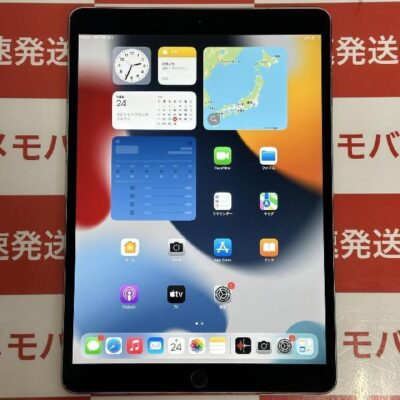 iPad Pro 10.5インチ SoftBank版SIMフリー 256GB MPHG2J/A A1709 美品