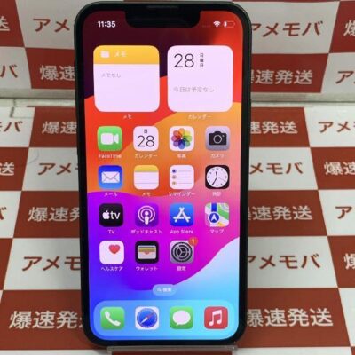 iPhone13 mini au版SIMフリー 128GB MNFC3J/A A2626 美品