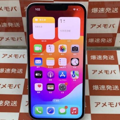 iPhone14 Apple版SIMフリー 256GB MPW93J/A A2881