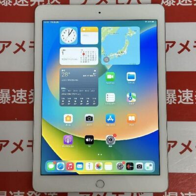 iPad 第5世代 SoftBank版SIMフリー 32GB MP1L2J/A A1823