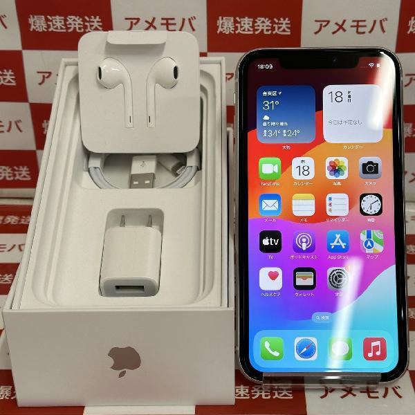 iPhone11 SoftBank版SIMフリー 64GB MWLU2J/A A2221 極美品 | 中古スマホ販売のアメモバ