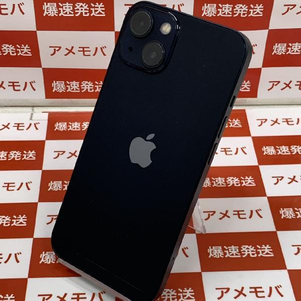 iPhone13 au版SIMフリー 128GB MLNC3J/A A2631-裏