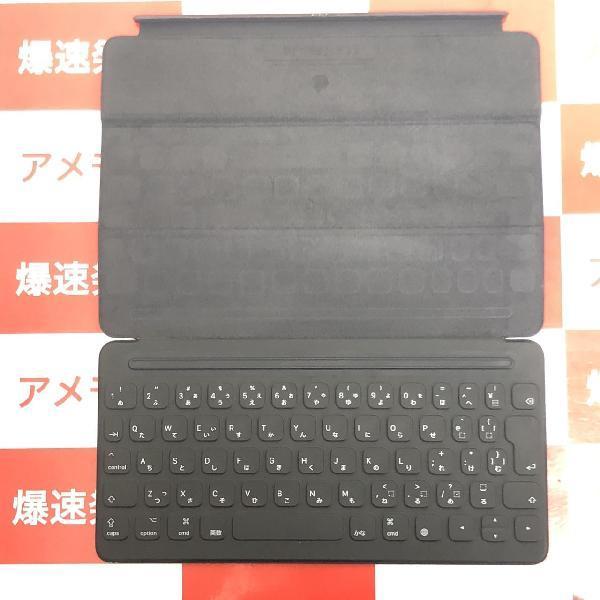 10.5インチiPad Pro用 Smart Keyboard MX3L2J/A A1829 極美品-裏