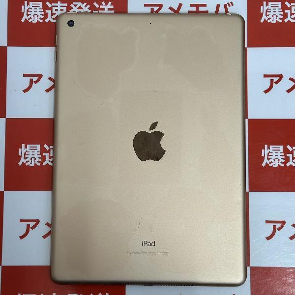 iPad 第6世代 Wi-Fiモデル 32GB MRJN2J/A A1893-裏