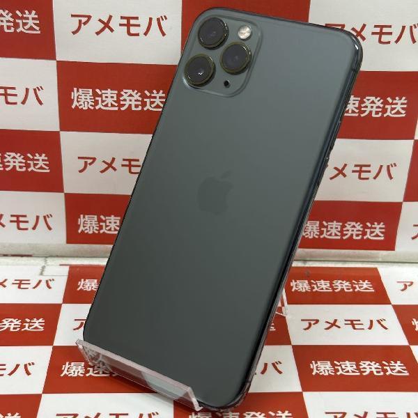 iPhone11 Pro au版SIMフリー 256GB MWCC2J/A A2215-裏