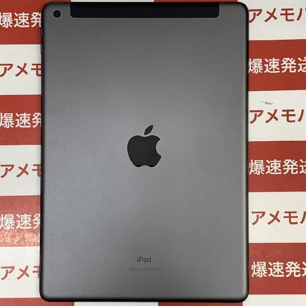 iPad 第7世代 docomo版SIMフリー 128GB MW6E2J/A A2198 極美品-裏