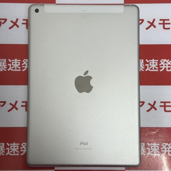 iPad 第7世代 docomo版SIMフリー 128GB MW6F2J/A A2198 極美品-裏