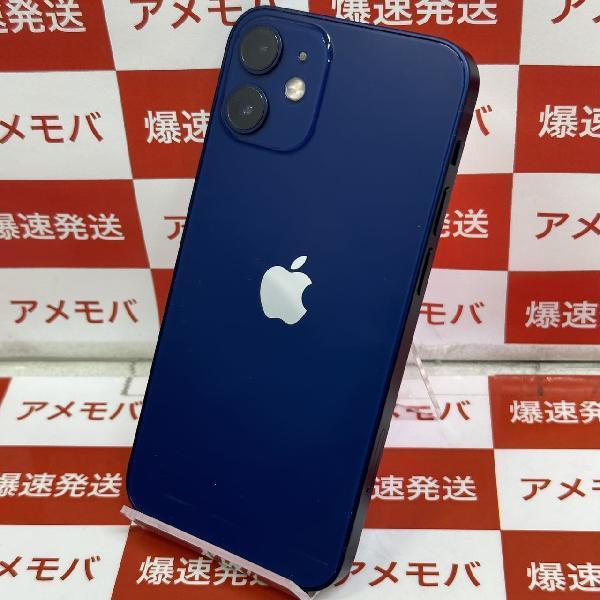 iPhone12 mini au版SIMフリー 128GB NGDP3J/A A2398 美品-裏