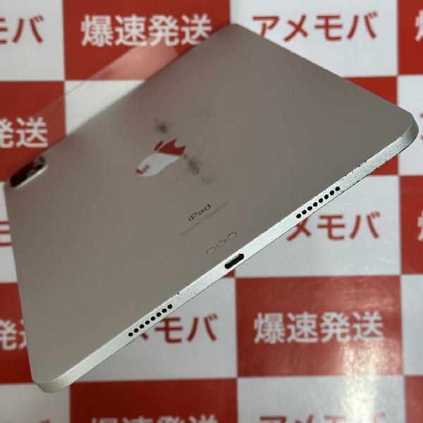 iPad Pro 11インチ 第3世代 Wi-Fiモデル 128GB MHQT3J/A A2377-下部