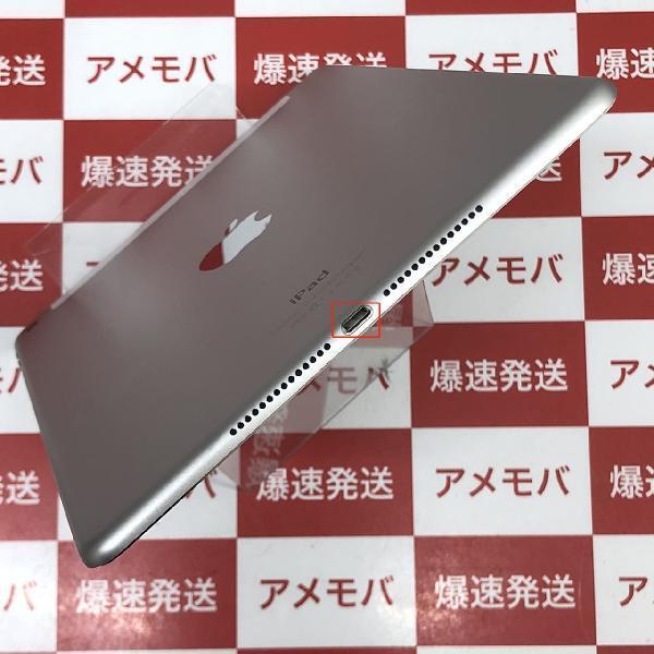 iPad Air 第2世代 au 16GB MGH72J/A A1567-下部