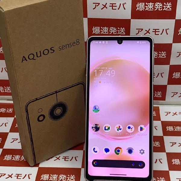 AQUOS sense8 SIMフリー 128GB SH-M26AWC 新品未使用 | 中古スマホ販売のアメモバ