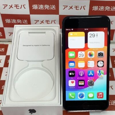 iPhoneSE 第3世代 docomo版SIMフリー 64GB MMYC3J/A A2782