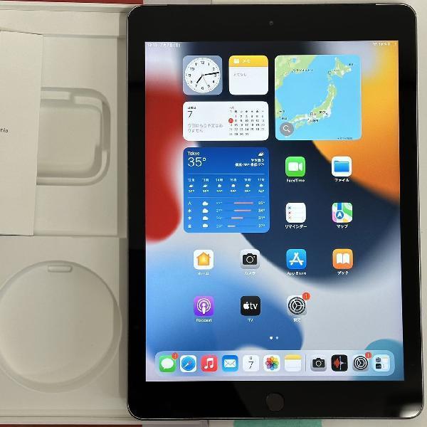 iPad 第6世代 au版SIMフリー 32GB MR6N2J/A A1954 | 中古スマホ販売のアメモバ