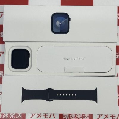 Apple Watch Series 9 GPSモデル  41mm MR8X3J/A A2978 開封未使用品