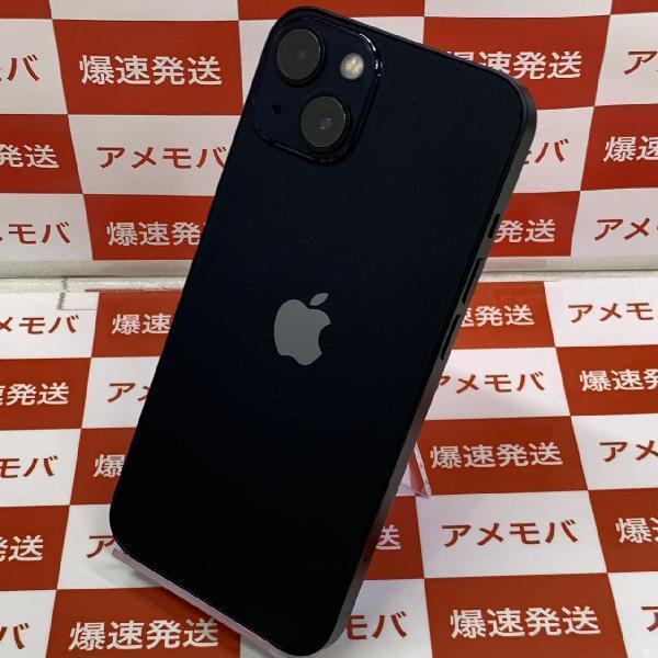 iPhone13 docomo版SIMフリー 128GB MLNC3J/A A2631 美品-裏