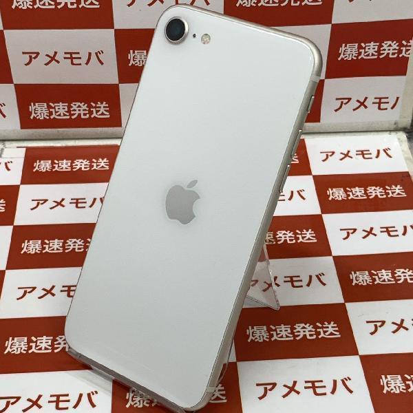 iPhoneSE 第3世代 au版SIMフリー 64GB MMYD3J/A A2782 美品-裏