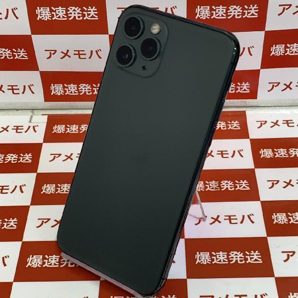 iPhone11 Pro SoftBank版SIMフリー 64GB MWC62J/A A2215 極美品-裏