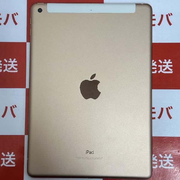 iPad 第6世代 SoftBank版SIMフリー 32GB MRM02J/A A1954 美品-裏