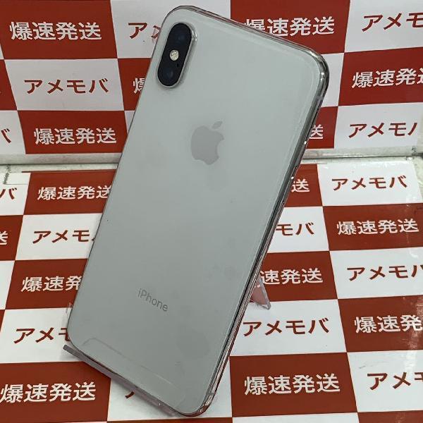 iPhoneXS Apple版SIMフリー 256GB MTE12J/A A2098 新品未使用-裏