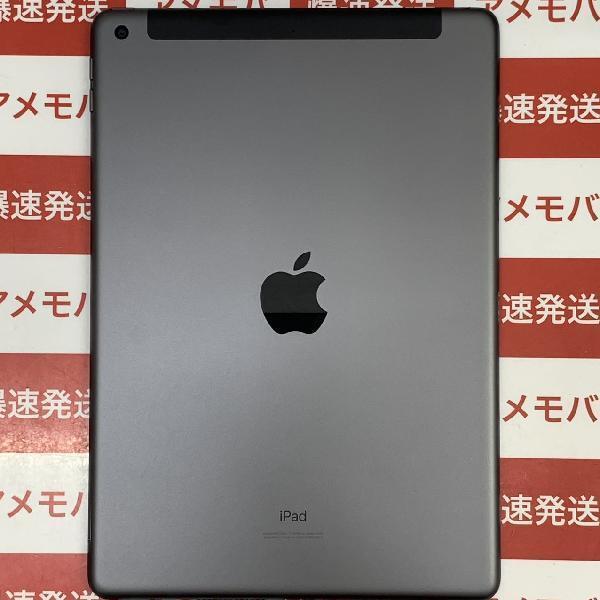 iPad 第7世代 SoftBank版SIMフリー 128GB MW6E2J/A A2198-裏