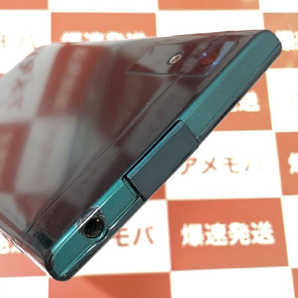 URBANO V02 au 16GB SIMロック未解除 KYV34-上部