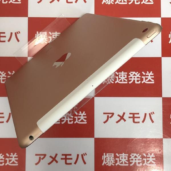 iPad 第7世代 docomo版SIMフリー 128GB MW6G2J/A A2198-上部