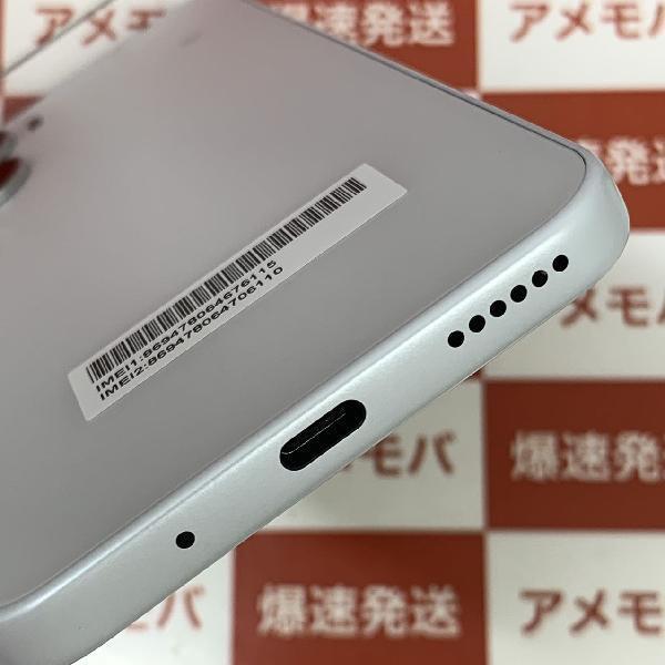 Libero 5G IV A302ZT Y!mobile 128GB SIMロック解除済 新品未使用-下部