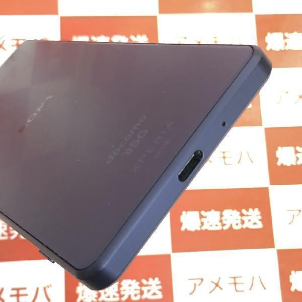 Xperia 1 III SO-51B docomo 256GB SIMロック解除済み 美品-下部