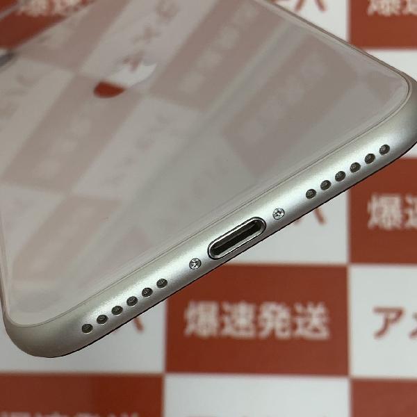 iPhoneSE 第3世代 au版SIMフリー 64GB MMYD3J/A A2782-下部