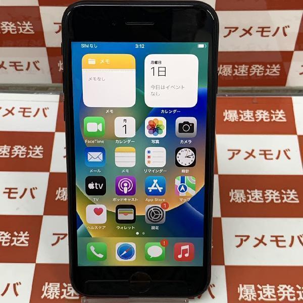 iPhoneSE 第2世代 SoftBank版SIMフリー 128GB MHGT3J/A A2296 美品 | 中古スマホ販売のアメモバ