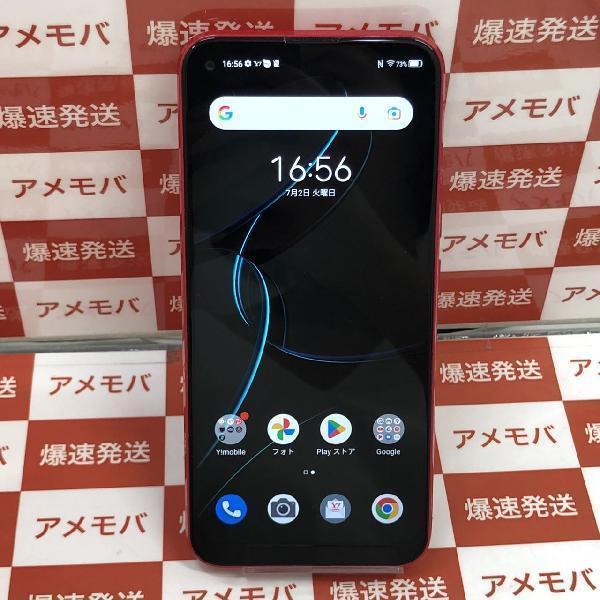 シムフリースマホAndroidＴＥリベロ5G - スマートフォン/携帯電話