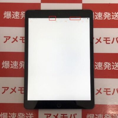 iPad 第7世代 docomo版SIMフリー 128GB MW6E2J/A A2198