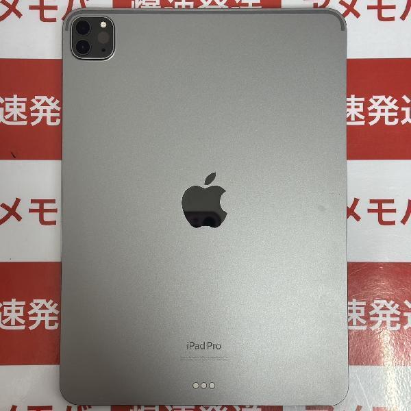 iPad Pro 11インチ 第4世代 Wi-Fiモデル 128GB MNXD3J/A A2759 新品同様-裏