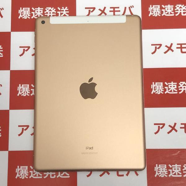 iPad 第7世代 docomo版SIMフリー 128GB MW6G2J/A A2198 極美品-裏