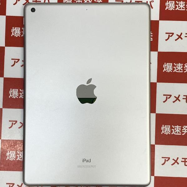 iPad 第7世代 Wi-Fiモデル 128GB MW782J/A A2197 極美品-裏