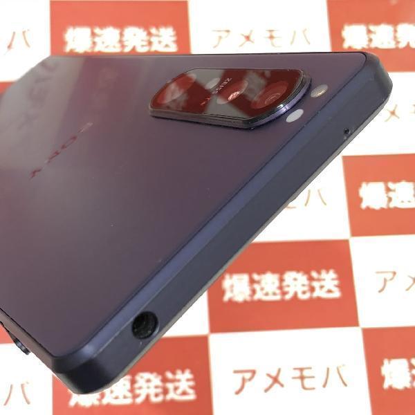 Xperia 1 III SO-51B docomo 256GB SIMロック解除済み-上部