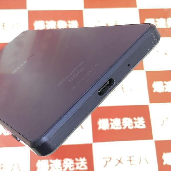 Xperia 1 III SO-51B docomo 256GB SIMロック解除済み-下部